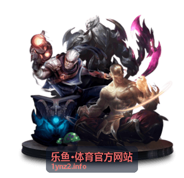 乐鱼·体育官方网站 体育数据看板展示