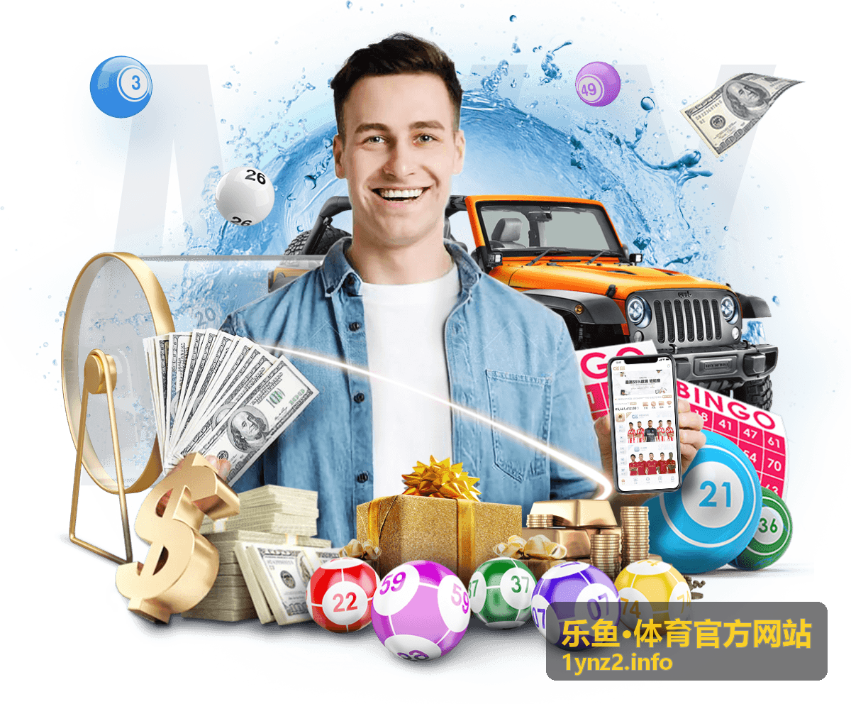 乐鱼·体育官方网站电竞前沿内容图